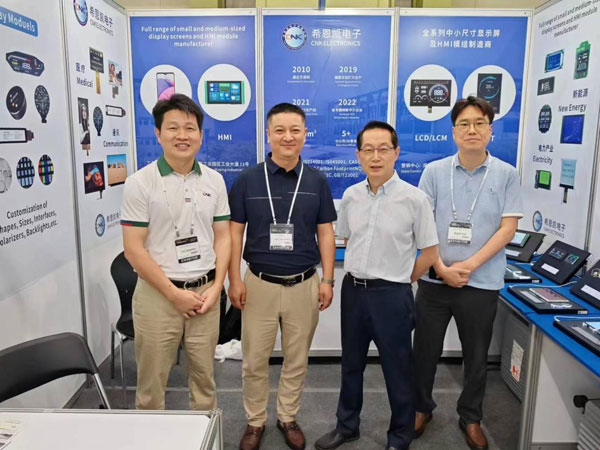 Produk paparan CNK berjaya memulakan debutnya di pameran paparan K-Display 2024 Korea