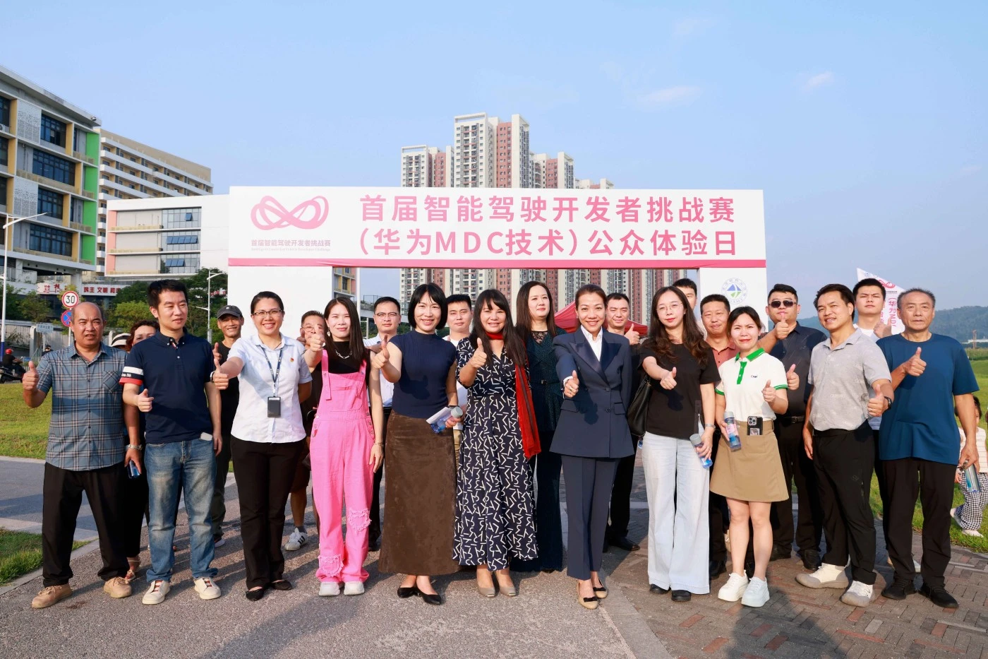 CNK dijemput untuk mengambil bahagian dalam acara Hari Pengalaman Awam Cabaran Pemaju Memandu Pintar Pertama (Huawei MDC Technology) di Longtian Street