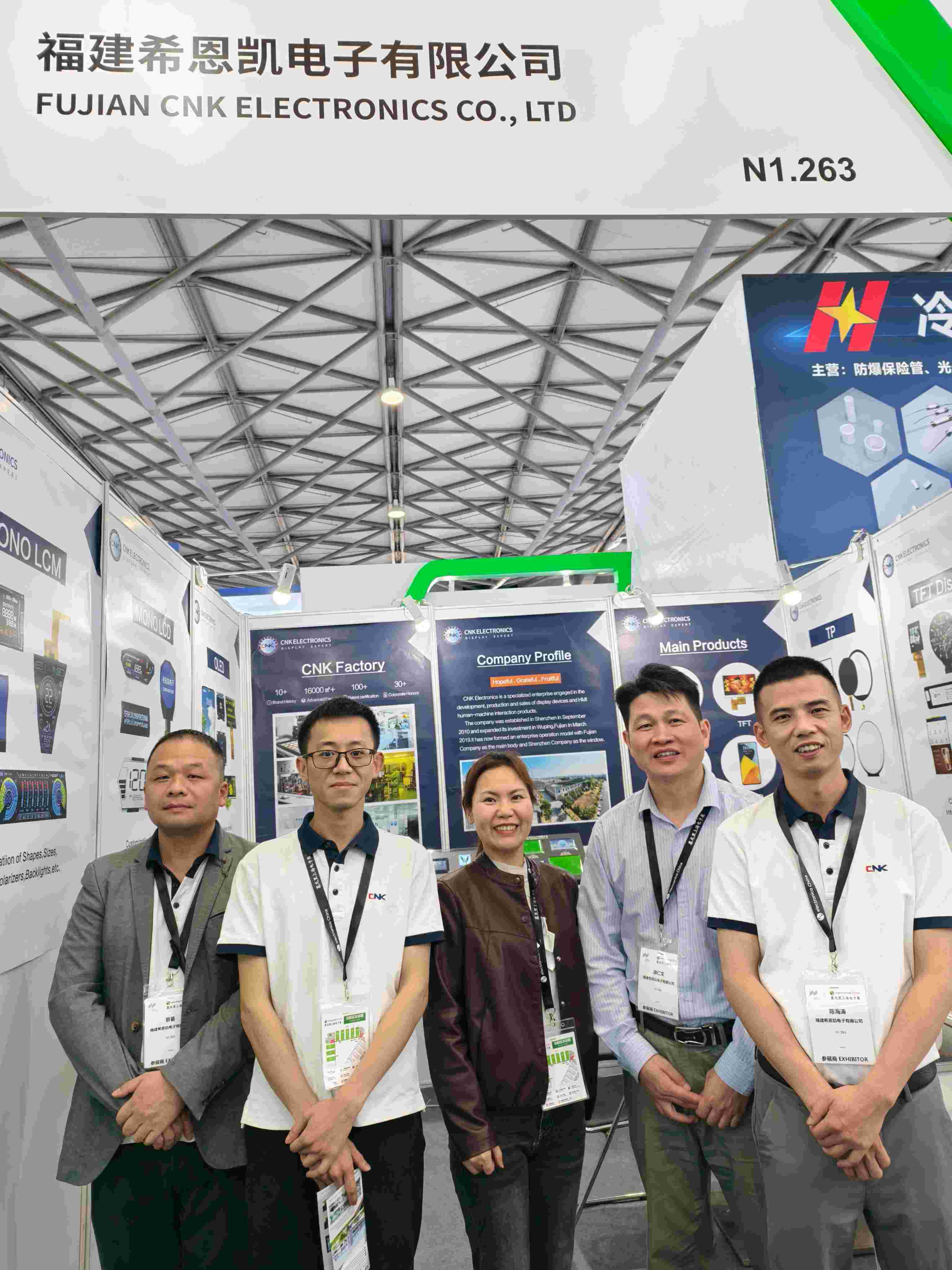 CNK Electronics memberi kuasa kepada pembuatan pintar global dengan inovasi pelbagai paten di Electronics China 2025 Shanghai