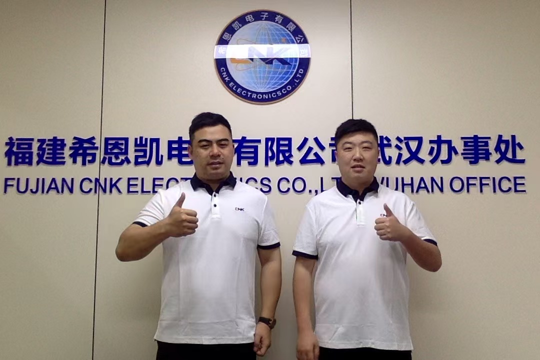Menyalakan Jiangcheng, menghubungkan masa depan dengan kecerdasan - Fujian CNK Electronics Wuhan Pejabat secara rasmi ditubuhkan