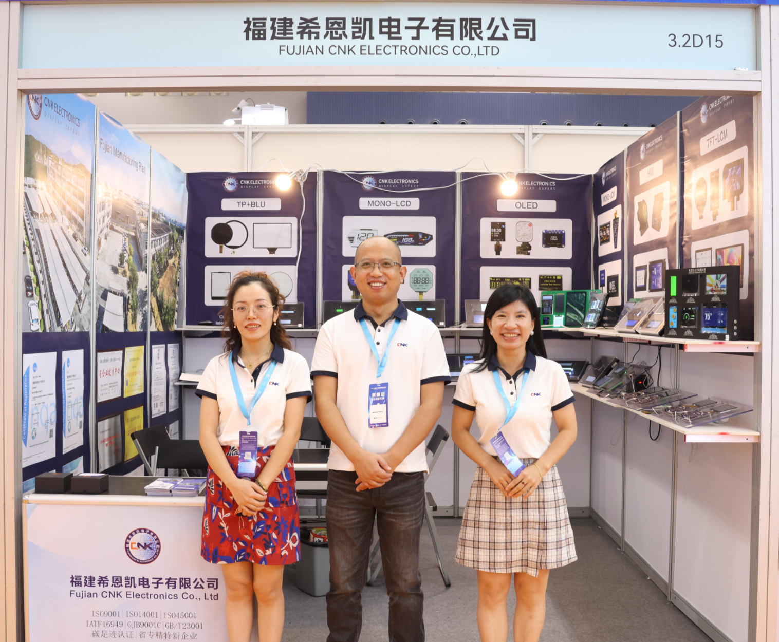 CNK Electronics Bersinar di Guangzhou Fair E-Commerce Sempadan, menjamin sumber pelanggan berkualiti tinggi yang besar
