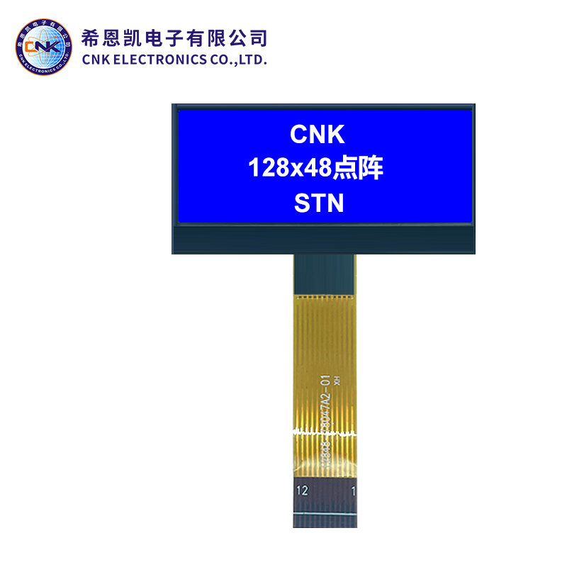 Sudut Pandangan Paparan LCD Grafik