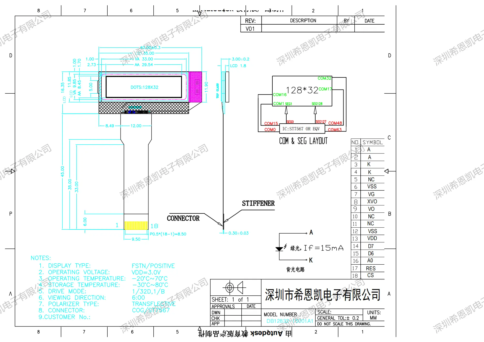 Dot Matrix Lcd Display